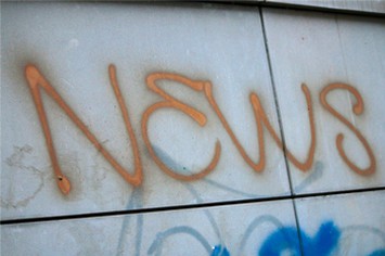 מבחר כונן בתדר משתנה